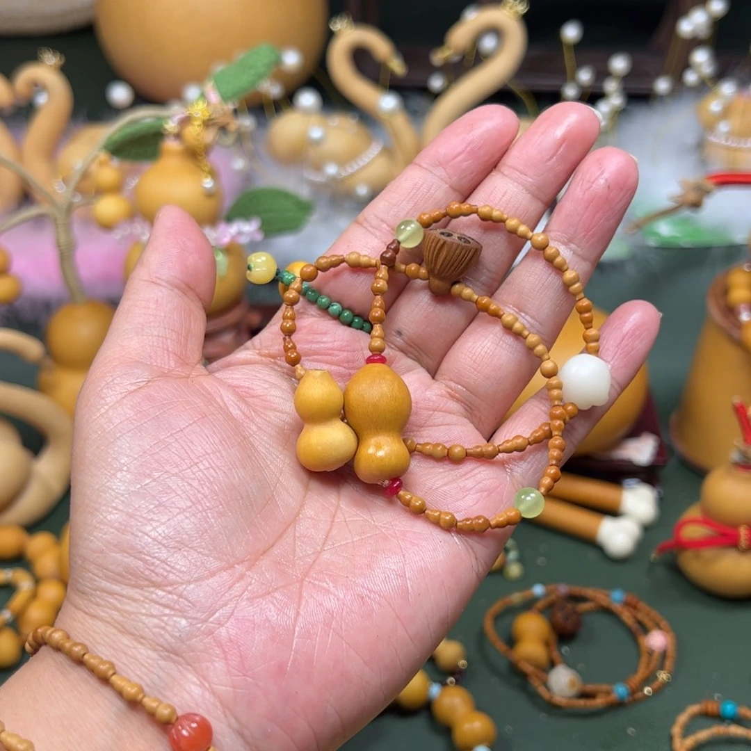 橄榄核高定双圈手链