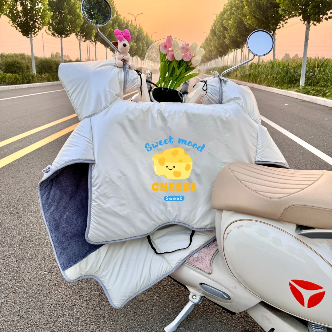 电动车挡风被冬季防寒罩保暖护膝加绒加厚防风防水电瓶摩托车通用