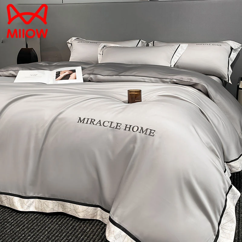 猫人轻奢冰丝床上四件套2025新款丝滑裸睡床单被套床笠三件套床品