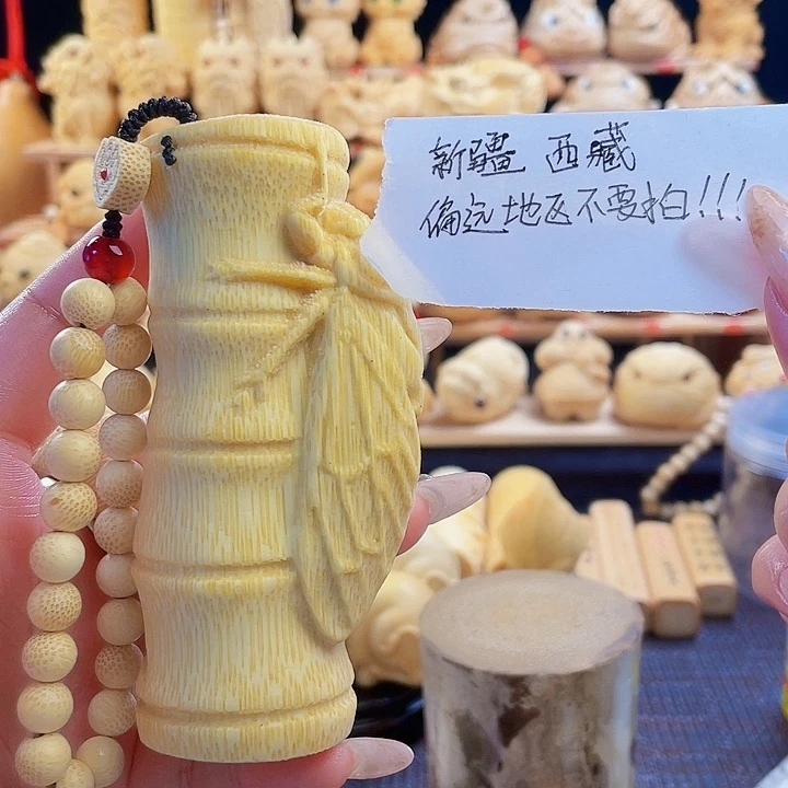竹一鸣惊人福利zzzzzzzzzz