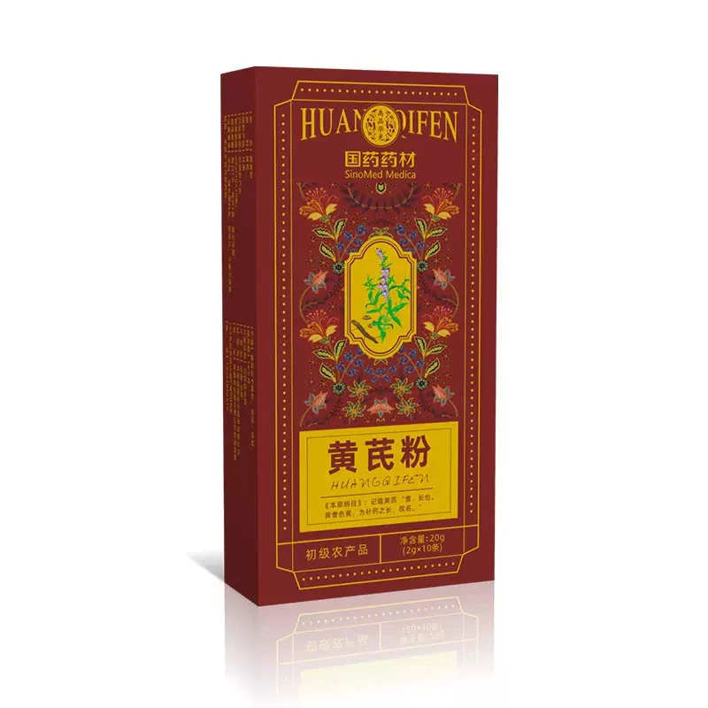 优选细腻黄芪粉初级农产品1