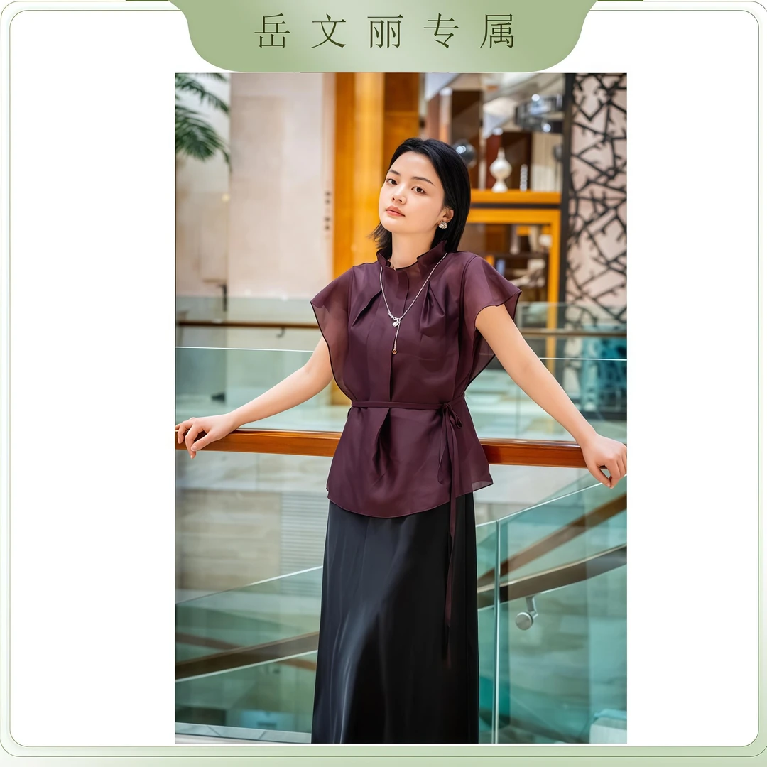 YANGSHANG-时尚百搭设计师雾屿墨染·荷风两件套裙L8T052