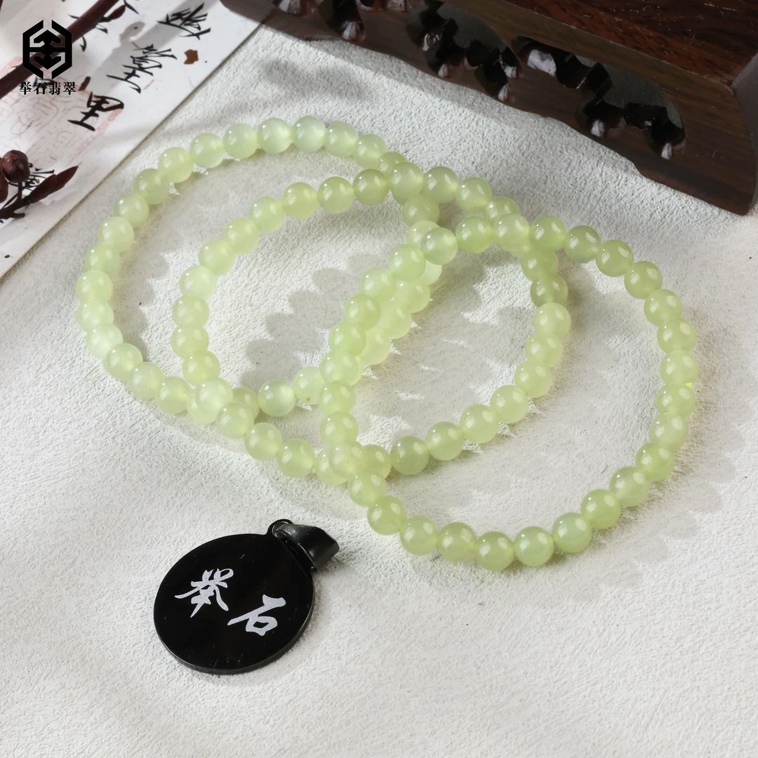 【举石珠宝】T0215-1980-033和田玉手串（一件/多样性发/约5mm+）K