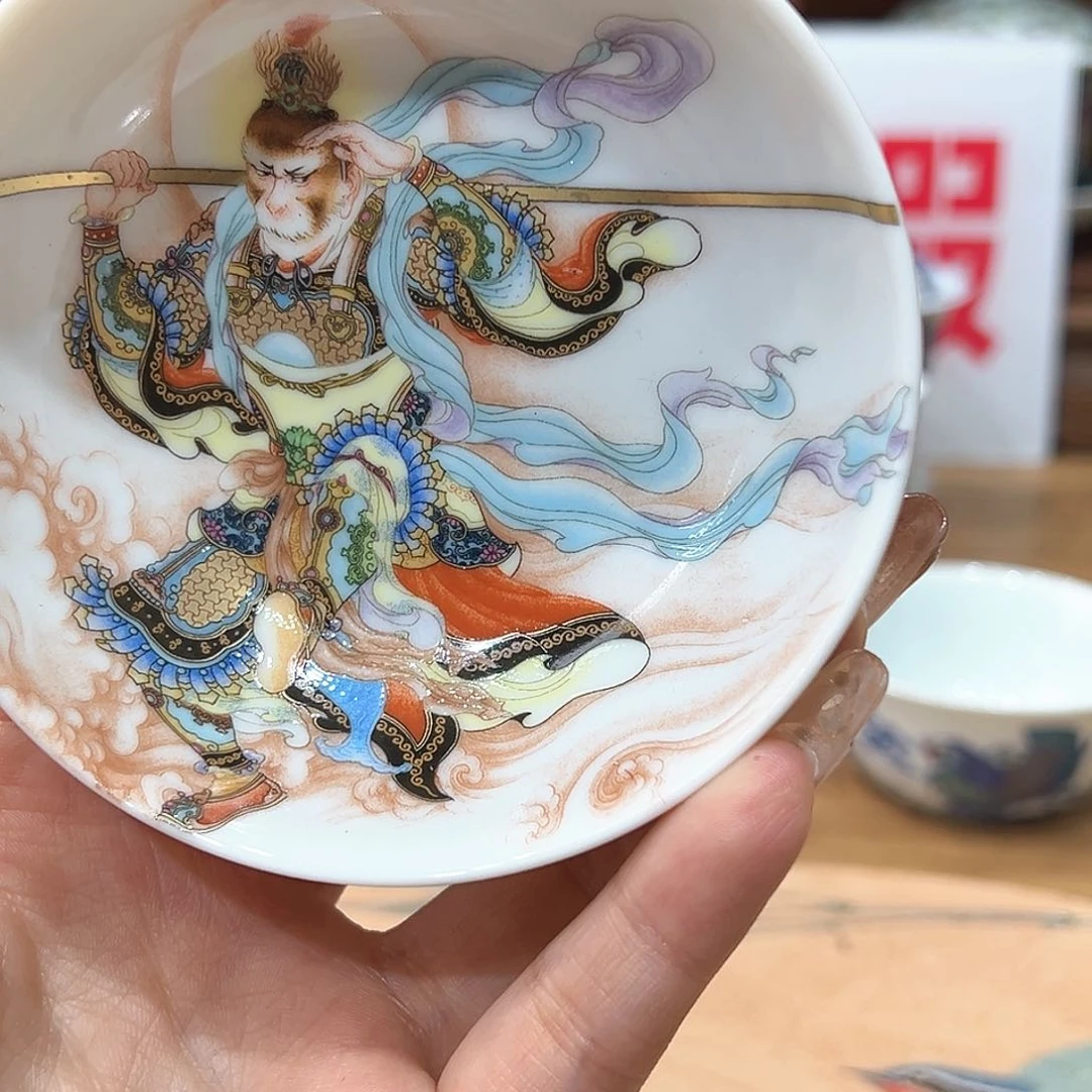 微瑕微瑕景德镇陶瓷