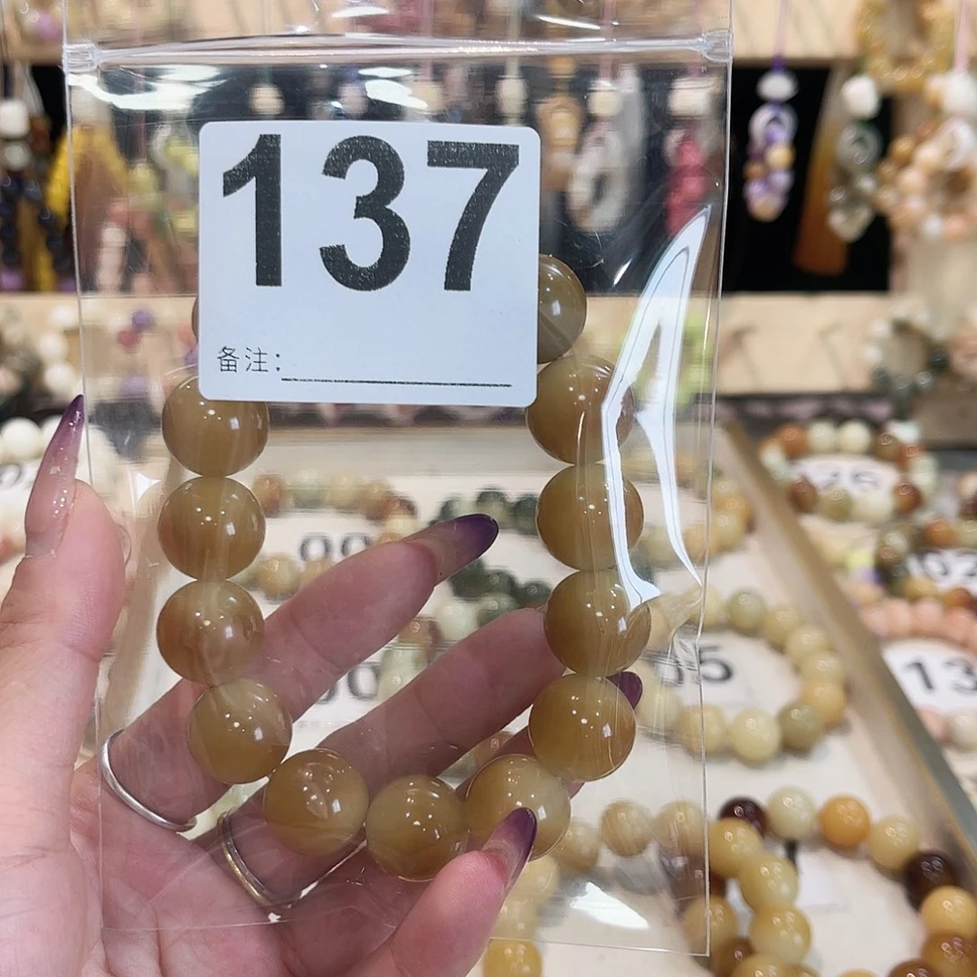 手串白玉菩提菩提