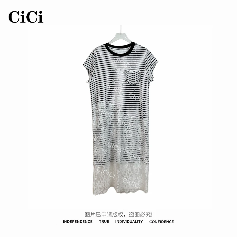 【CiCi酱】夏季新品圆领条纹拼接蕾丝气质显瘦连衣裙C25Q01502