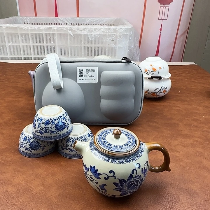 颜瓷闪购链接商品草莓6131