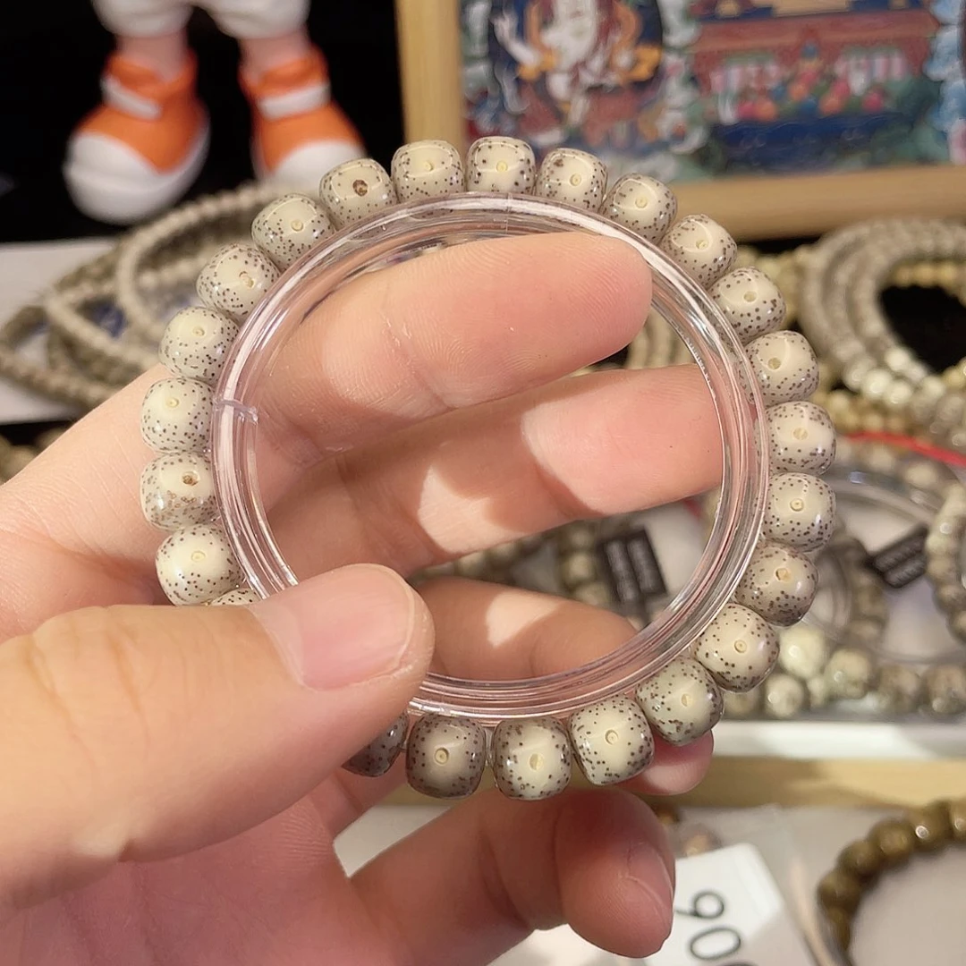 吊坠星月菩提8965