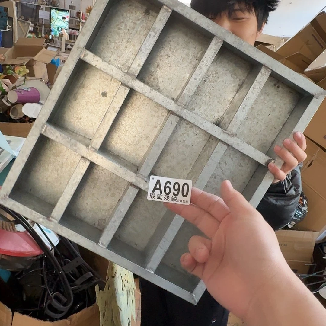 核桃木/黑胡桃（胡桃木）