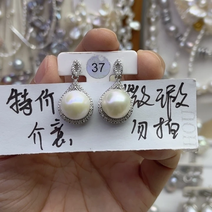 未镶嵌淡水珍珠耳饰