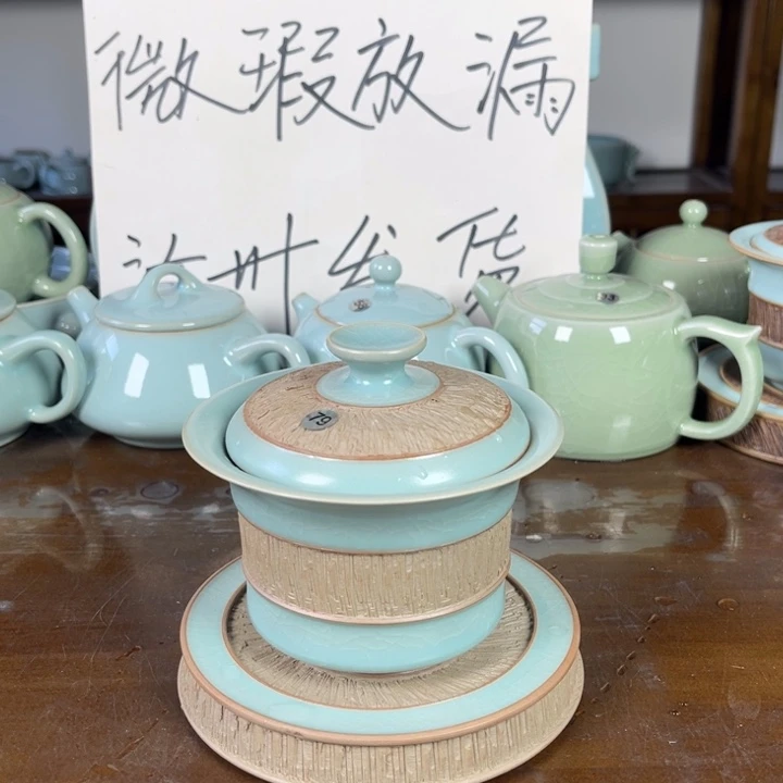 79号仿古重工马蹄不完美特价