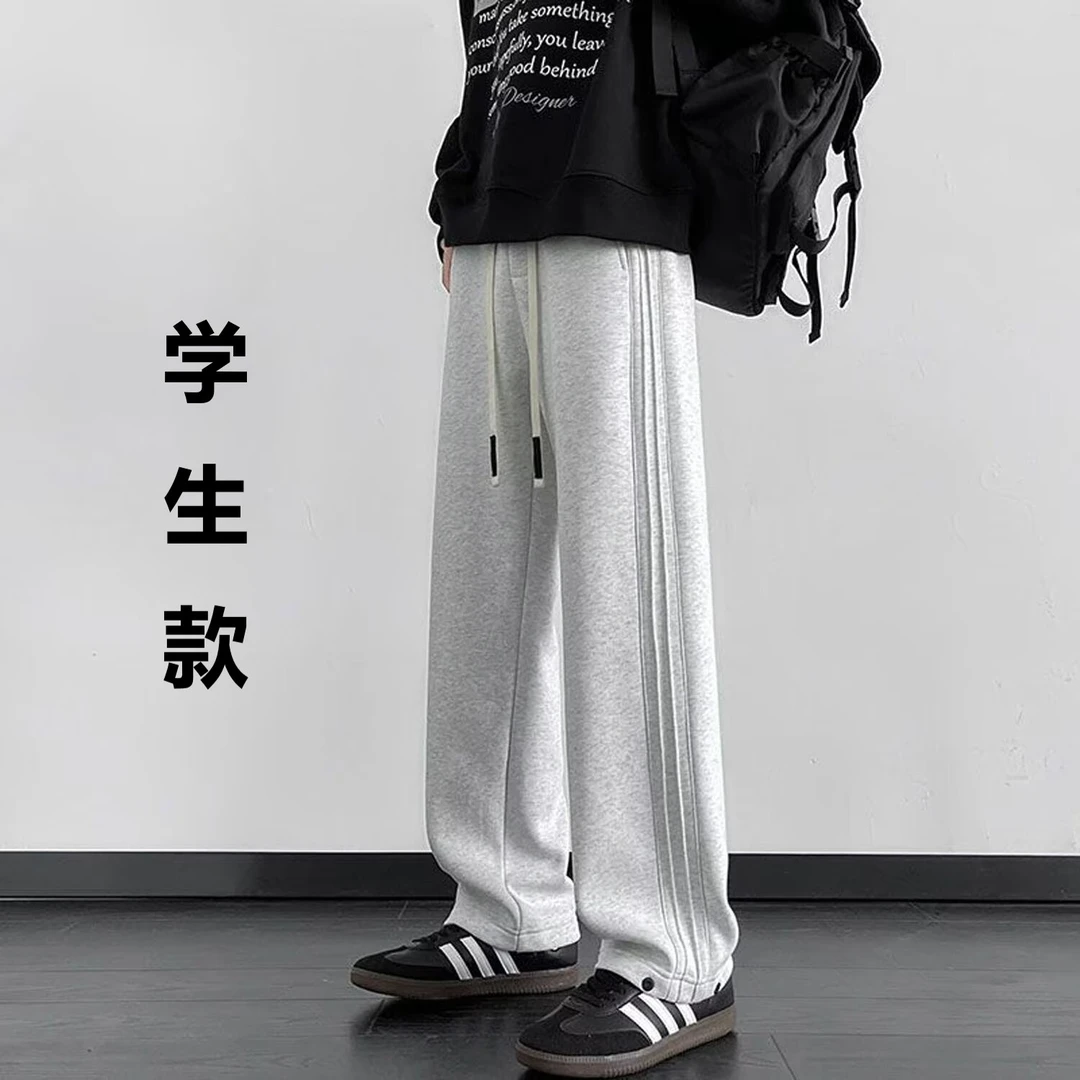 学生运动裤男黑色宽松休闲裤男生长裤男士直筒裤卫裤夏季薄款裤子