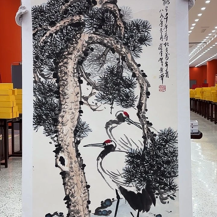 国画李庆宣老先生去伪存真