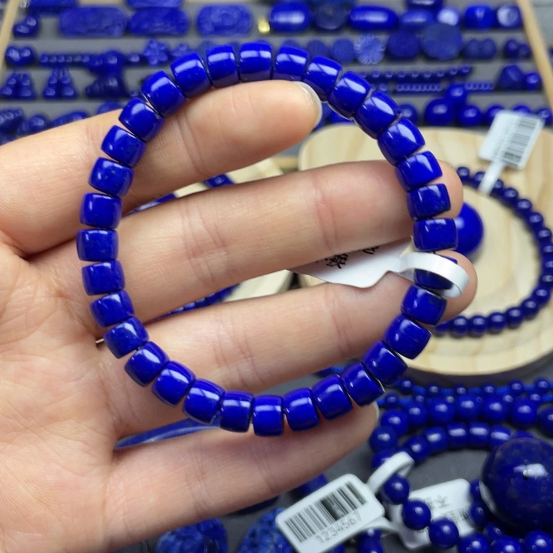 青金石未镶嵌直切手串7+