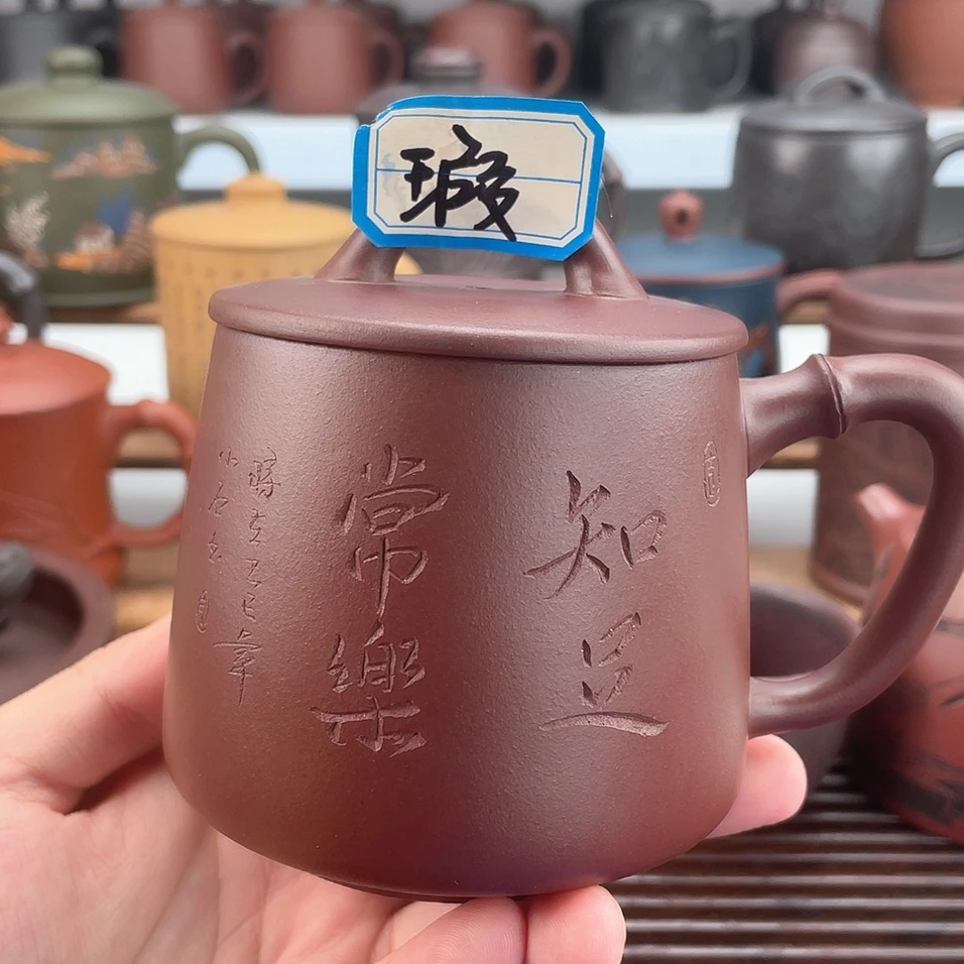 茶杯紫砂高档紫砂茶具套装