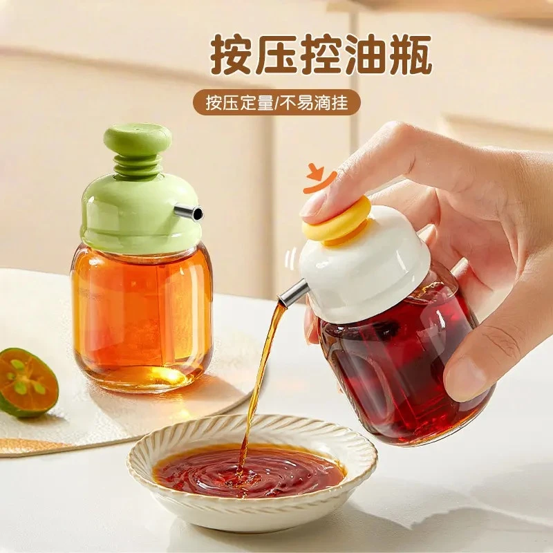 便携式按压控油瓶家用定量玻璃油壶厨房多功能酱油瓶可拆卸调味瓶