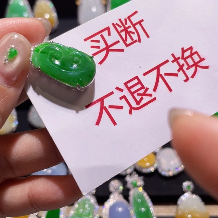 翡翠银S925镶嵌戒指