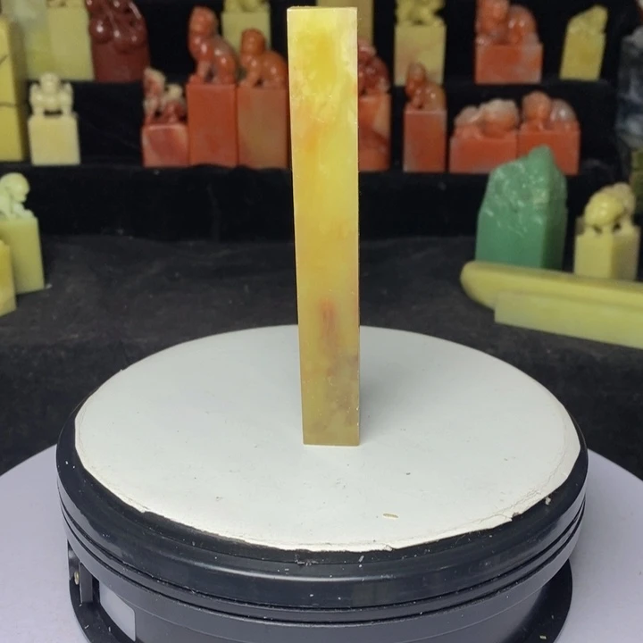 【闪购商品】青田石印石印章石料