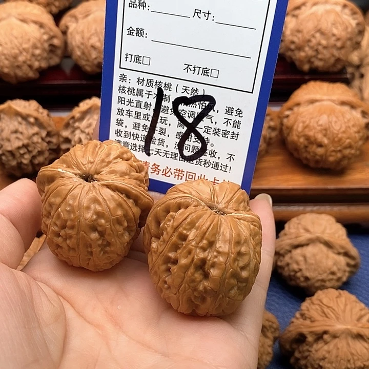 桃核吊坠元宝狮子头41