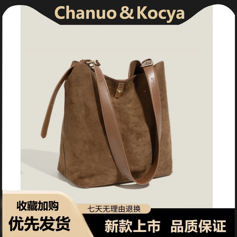 韩版复古大容量2025新款秋冬百搭复古单肩斜挎子母通勤托特包