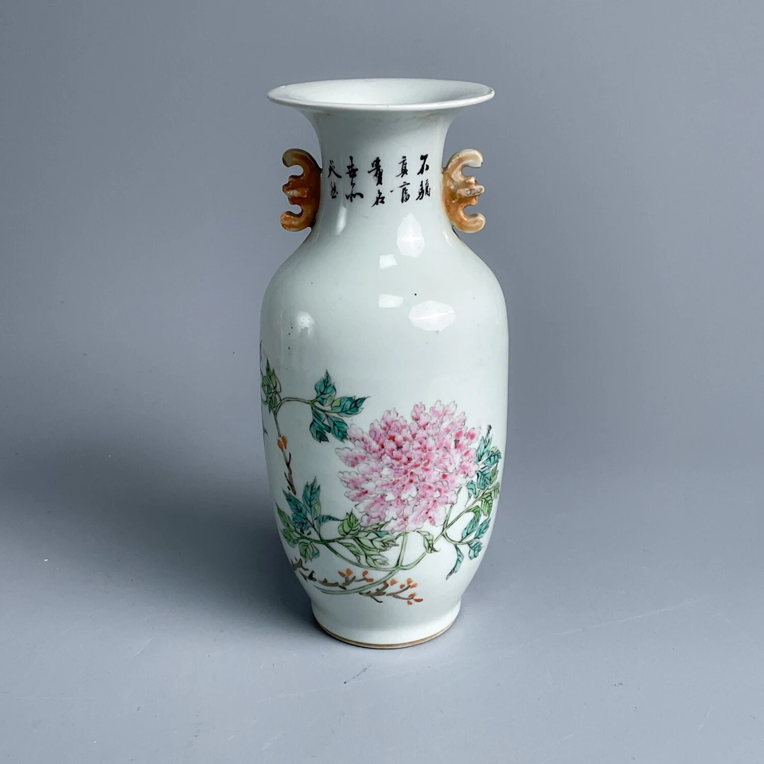民国 粉彩花卉诗文双耳瓶M25D800FF79