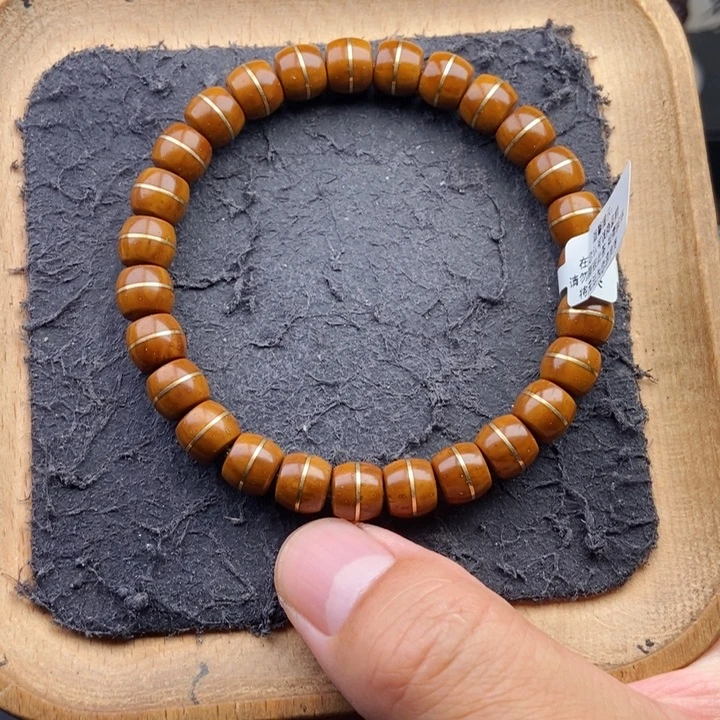 手串紫金鼠9mm天花板黄金甲一线天