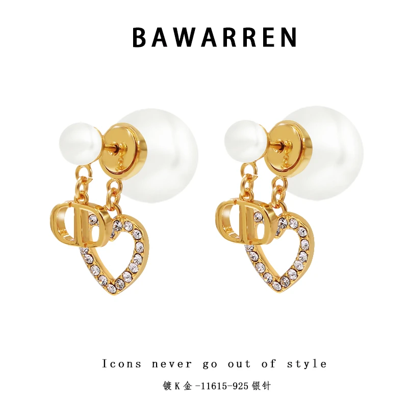 Bawarren 镀K金 美 11615-【猪鼻满钻爱心】轻奢耳环