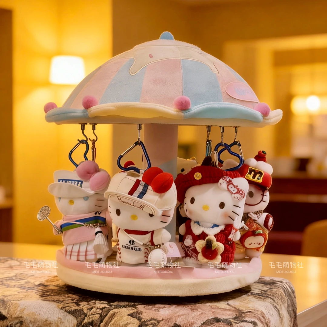 【旋转治愈娃屋】可爱公仔挂件摆放展示梦幻旋转治愈娃屋