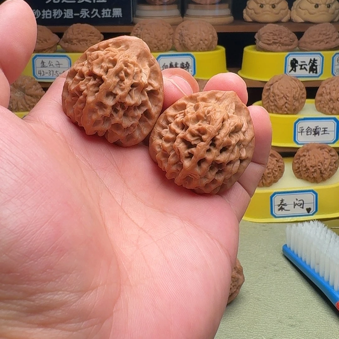 把件文玩核桃秦闷37全品三角尖