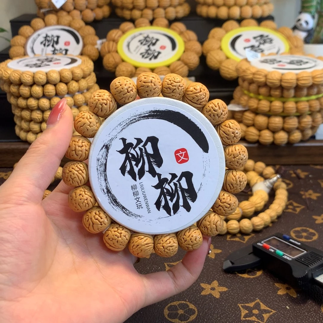 理***李精品桃核大肠野生手串