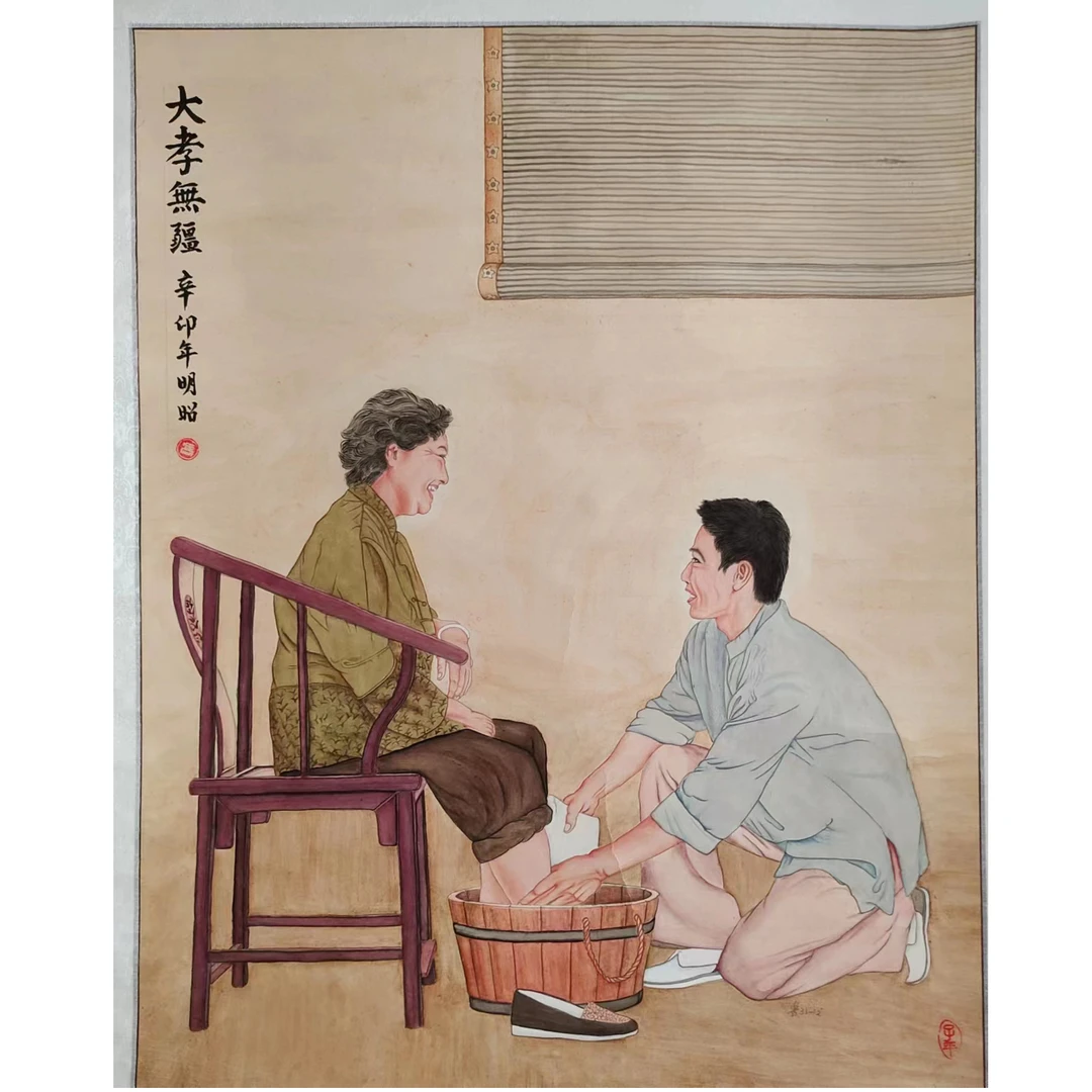 886 纯手绘老字画《人物》中堂  尺寸 82×65
