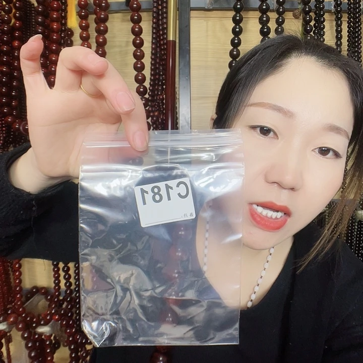 错***觉东非黑黄檀（紫光檀）181