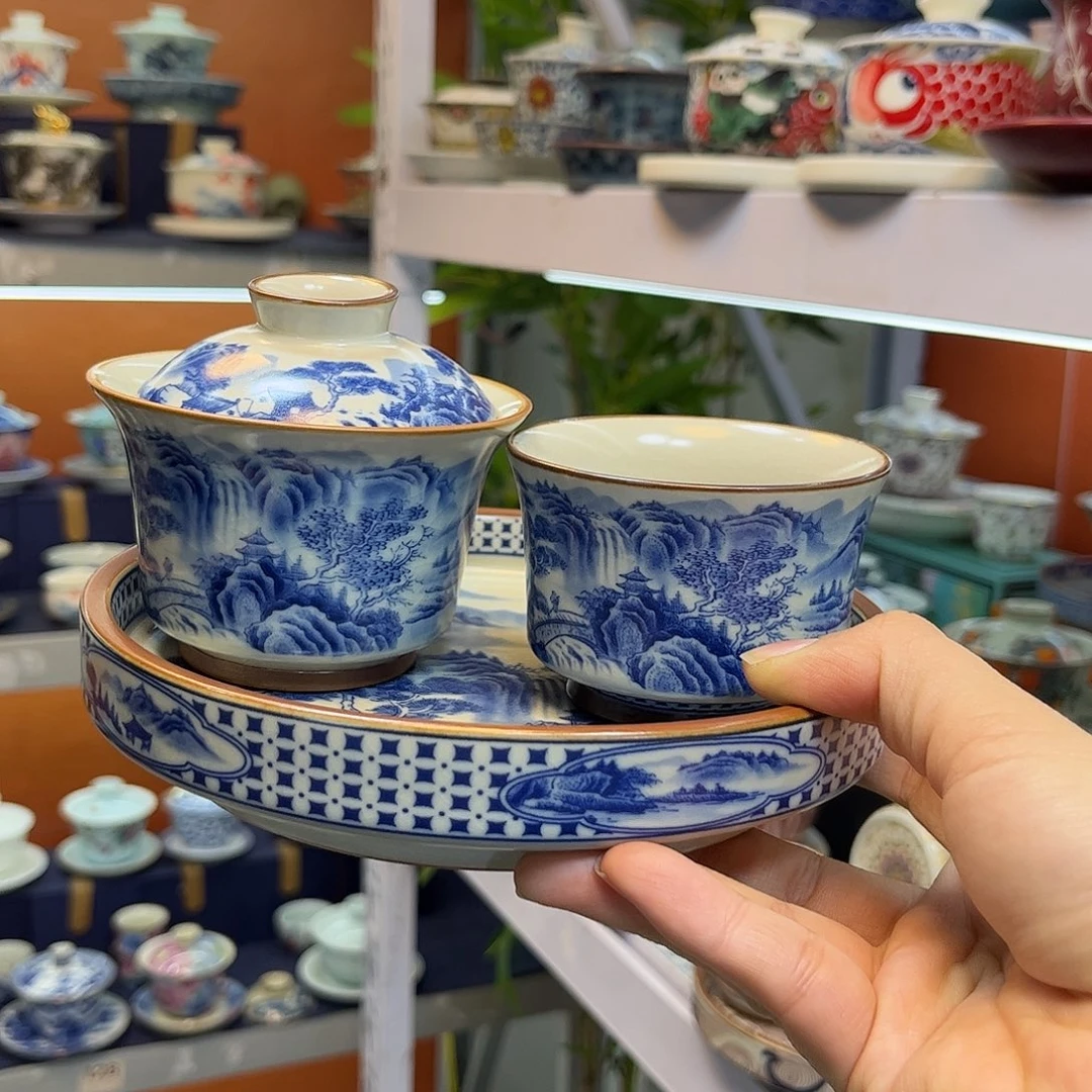 盖碗健健康康平平安安快快乐乐