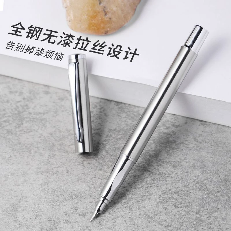 小钢炮钢笔粗细美工弯头弯尖书法速写艺签名练字学生金属钢笔jl
