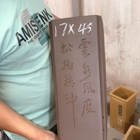 紫砂花盆手工制作