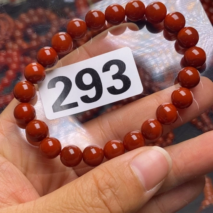 手链未镶嵌南红玛瑙胡****馆