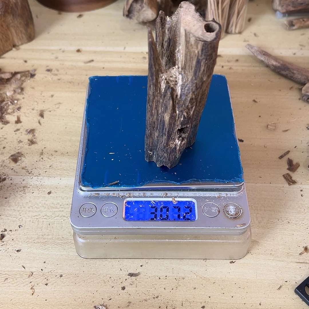 香料绿棋楠虫漏乌身30克