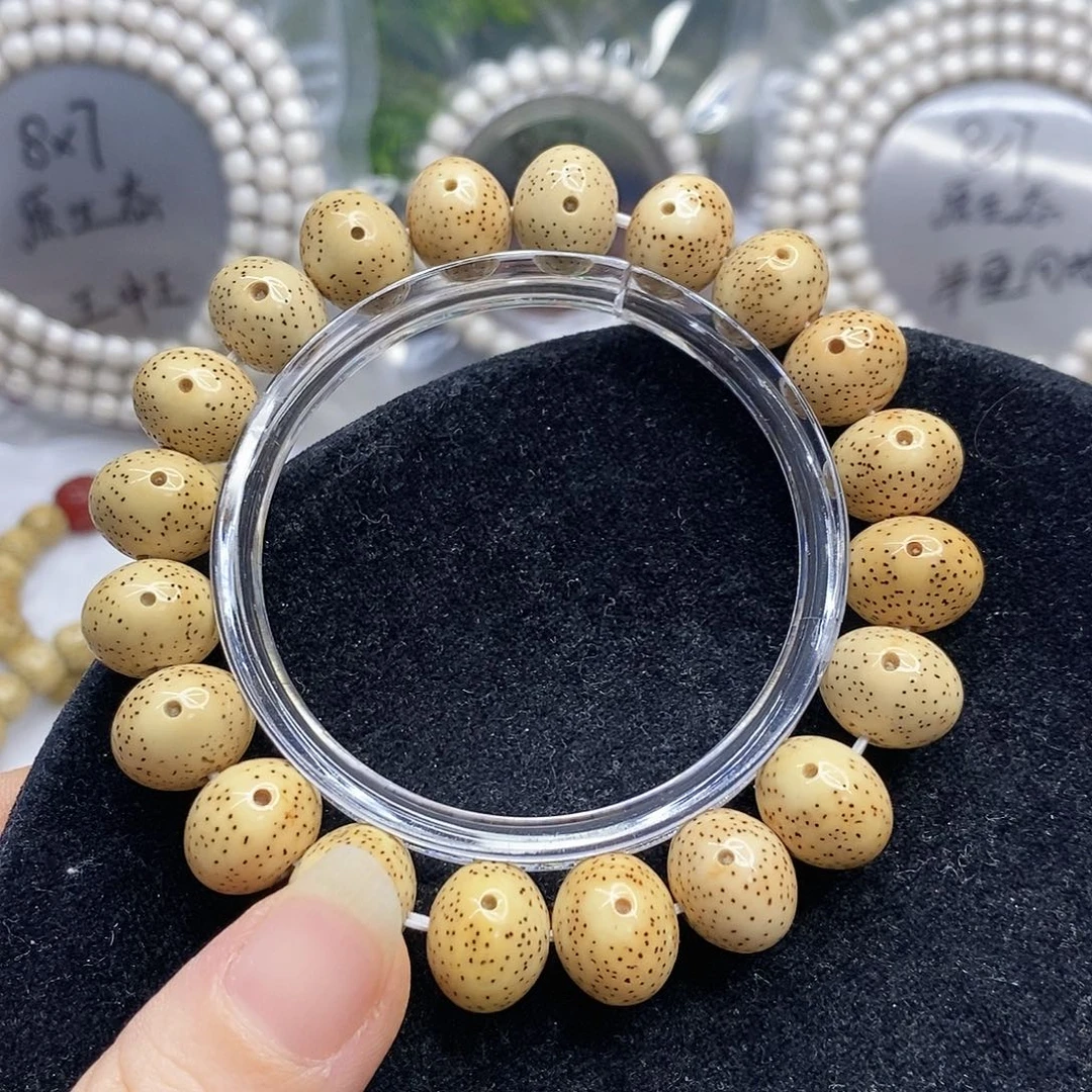 无***菌星月菩提吊坠11.13星月菩提