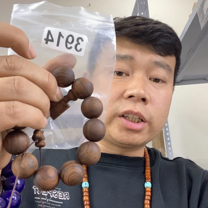 大果紫檀（缅甸花梨）3914