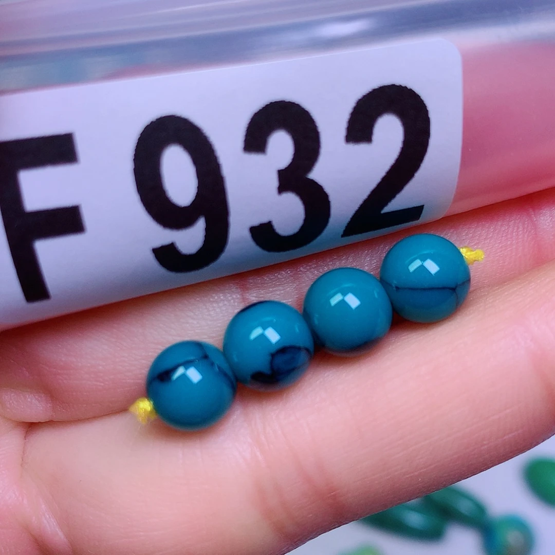 空竹粉丝专享十堰特色散珠