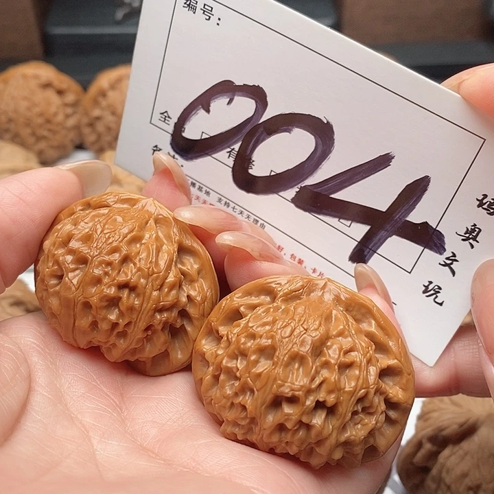 文玩核桃吊坠004号 41尺 宫灯