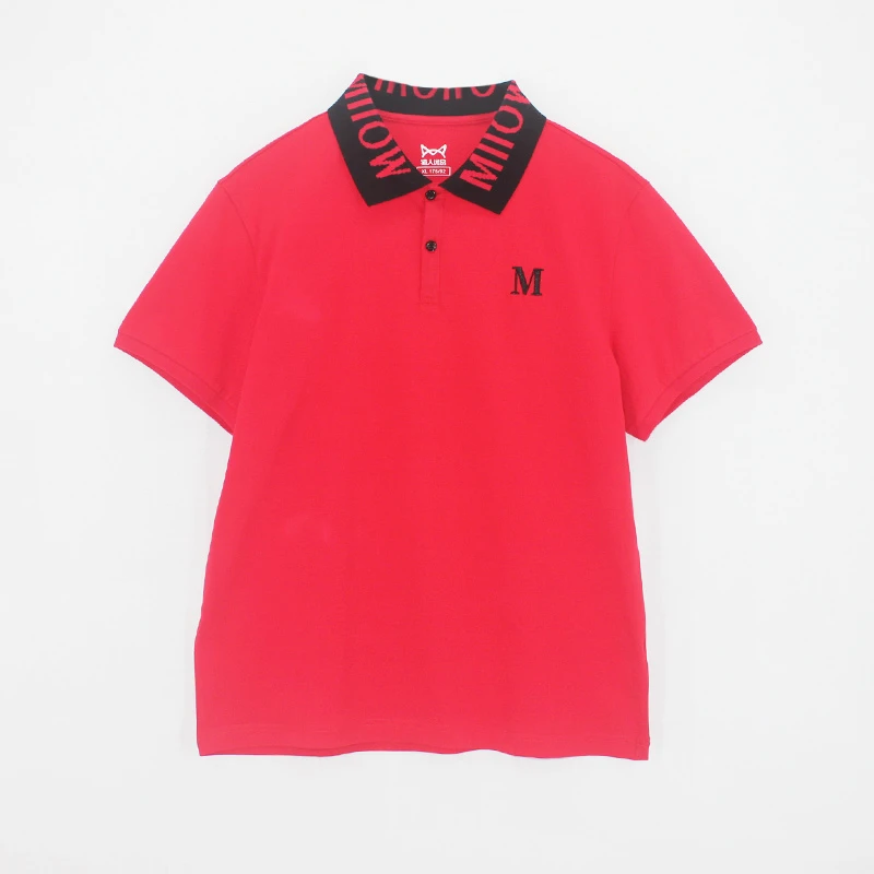 【两件装】MISNL157/男士短袖POLO衫