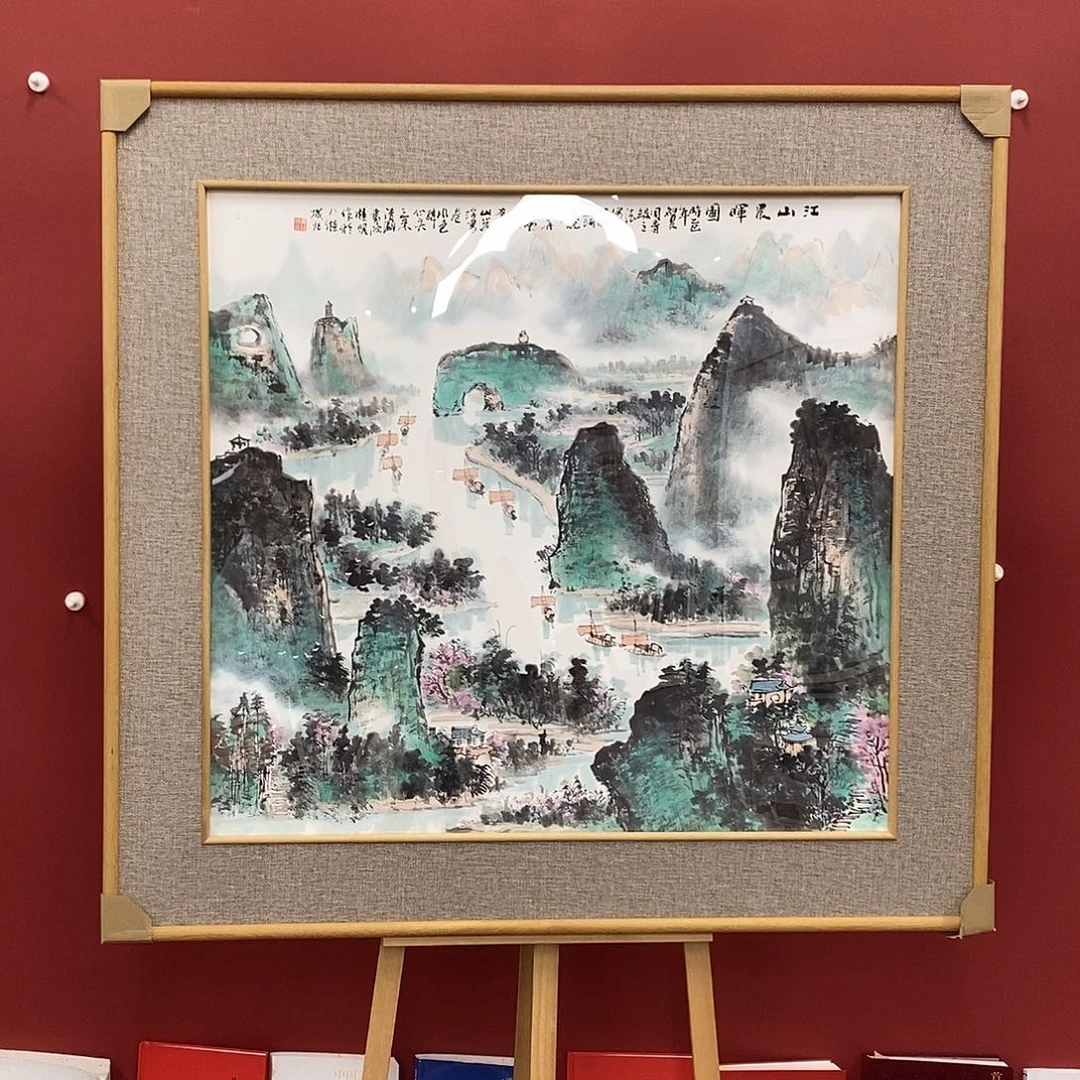 国画黄桂明大六尺斗方带框发货120*115