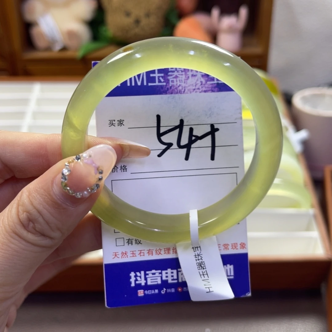 蛇纹石玉未镶嵌手镯721