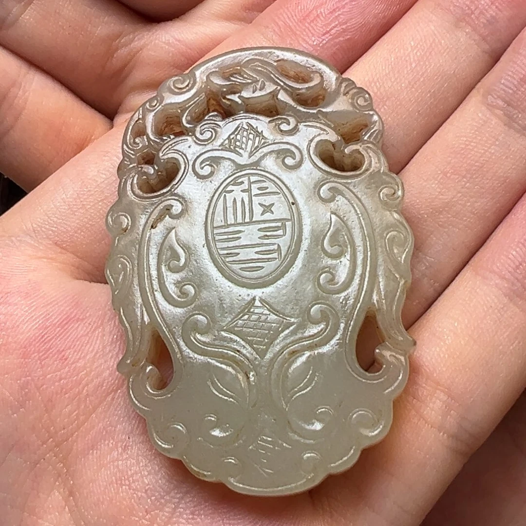 汝***斋未镶嵌和田玉挂件