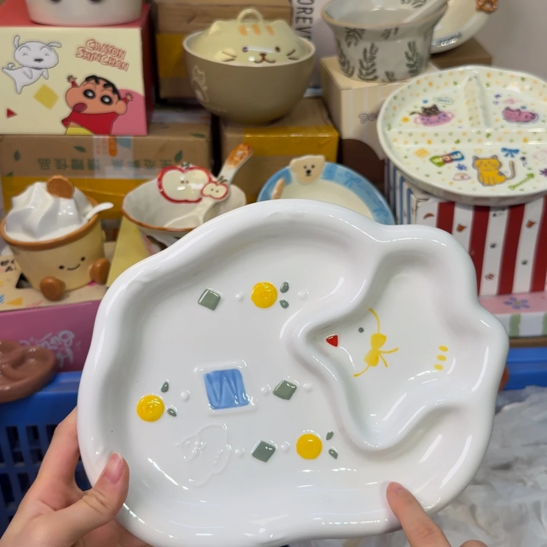 瓷陶瓷陶瓷陶瓷陶瓷