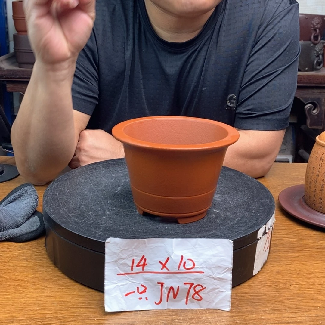 紫砂货号一只JN78