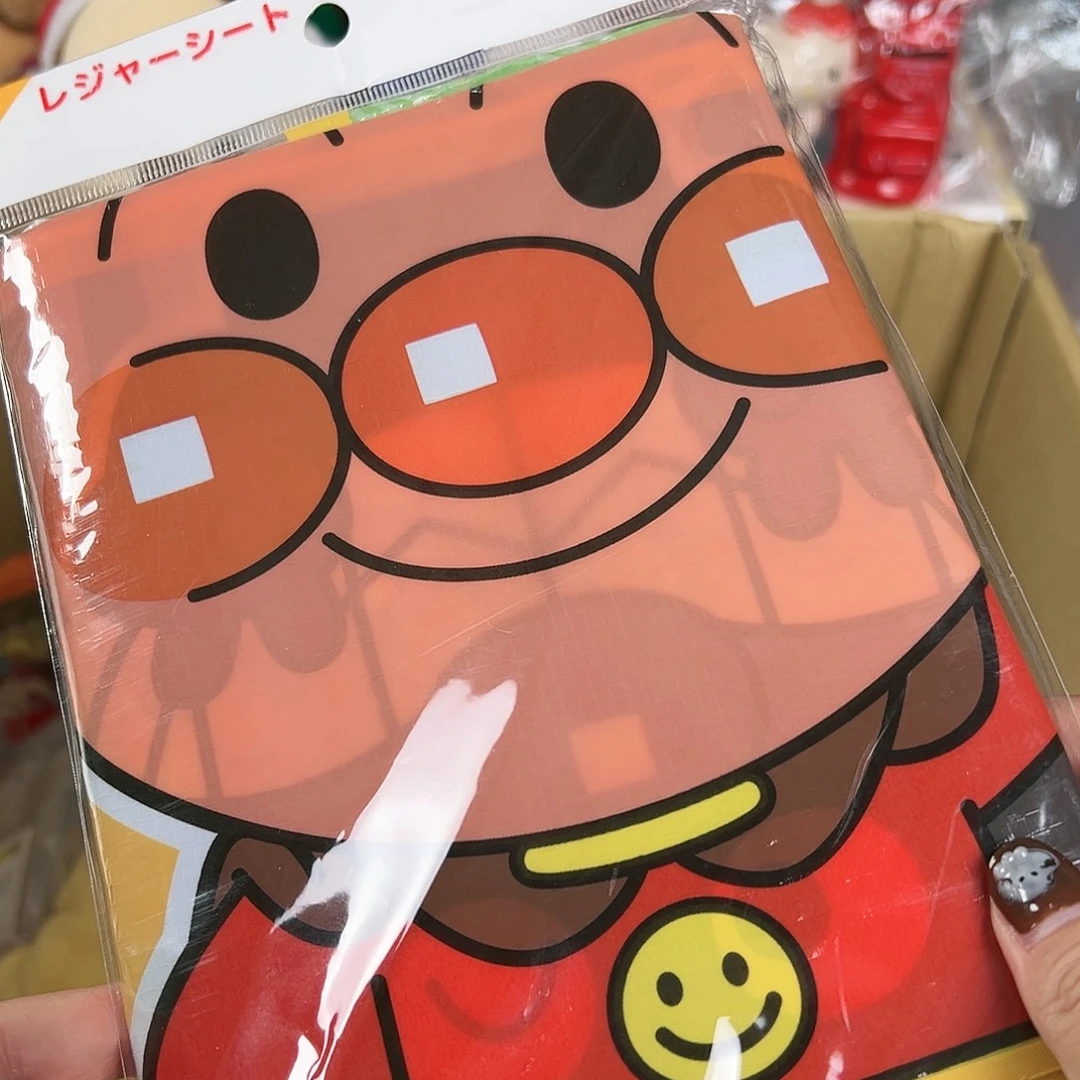 五十八包邮！恭喜发财