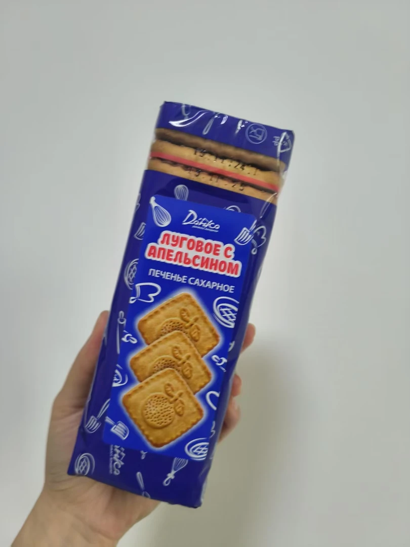 宝山俄罗斯进口卢戈沃耶橙子甜饼干酥性饱腹饼干225g