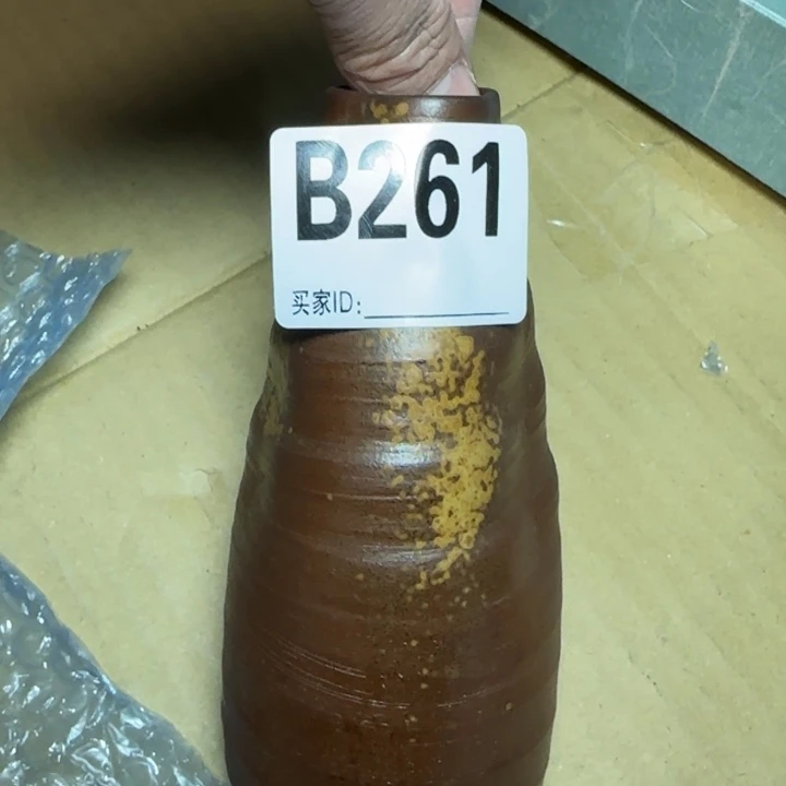备前烧作品备前烧微瑕